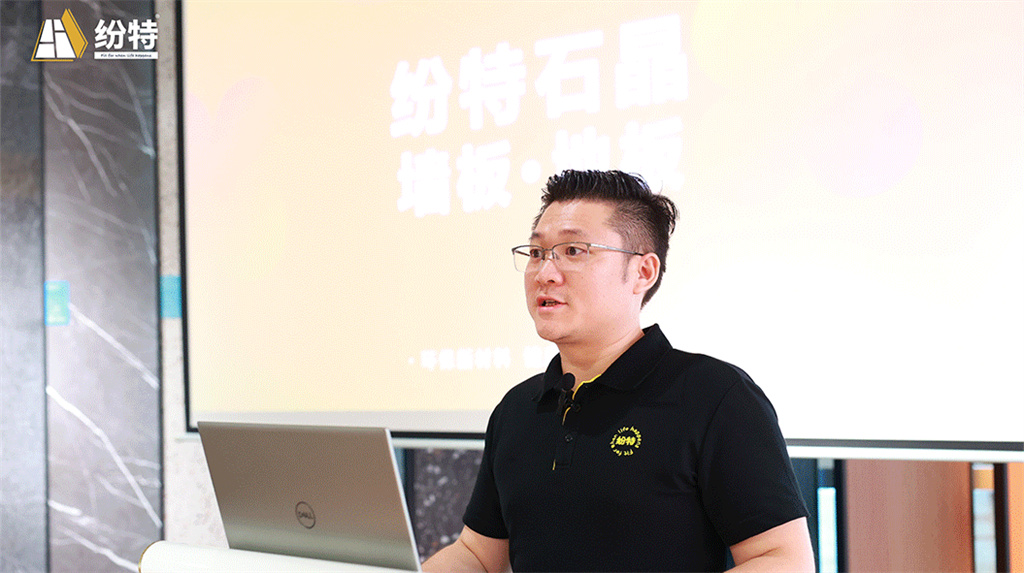 環(huán)保材料超新星,不一樣的紛特石晶slay全場! 環(huán)保材料超新星,不一樣的紛特石晶slay全場!