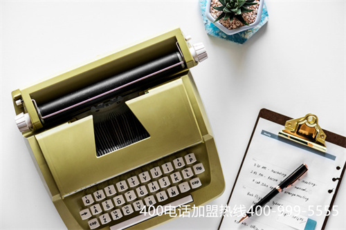 (400電話申請聯(lián)通)(400電話怎么申請)