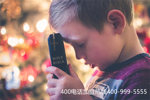 (400電話辦理有免費的代辦服務嗎？代辦公司會給企業帶來高質量服務嗎？)(400電話的免費與不免費)