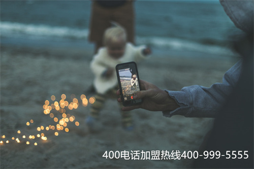 (400電話怎么收費多少錢)(漯河400電話收費價格)