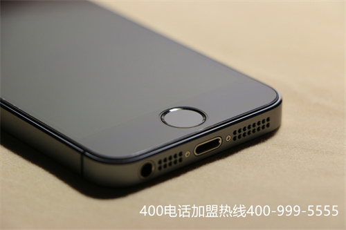 (注冊400電話需要多少錢)(400電話一年交多少錢)