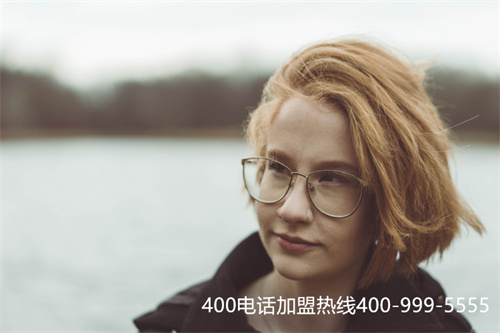 (怎么辦理正規的400電話)(如何辦理400電話聯系方式)