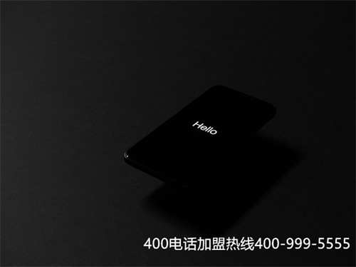 400電話號代理(400電話價格價格正規)