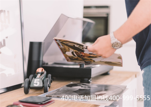 (撥打400電話如何收費)(400電話的收費標準原來是這樣確定的)