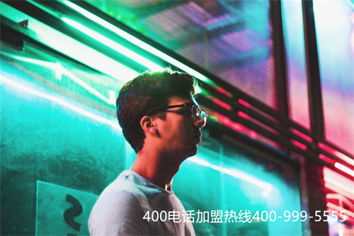 (申請400電話流程是怎樣的呢?)(400電話申請可以找代辦公司嗎？)
