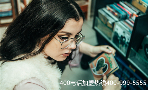 (公司用400電話有什么好處)(400電話申請(qǐng)，幫助企業(yè)設(shè)置專屬彩鈴)