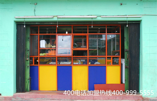 (個人辦理400電話申請)(青島400電話辦理申請)