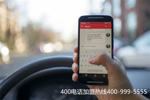 (400龍巖人才網)(400電話的代理商哪家好？選擇中要以什么為標準？)