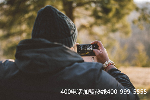 (北京400電話申請是上門安裝嗎)(安裝400電話可以去中國400電話網)
