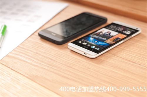 (成都400電話安裝)(使用400電話是免費(fèi)的嗎，收費(fèi)標(biāo)準(zhǔn)是怎樣)