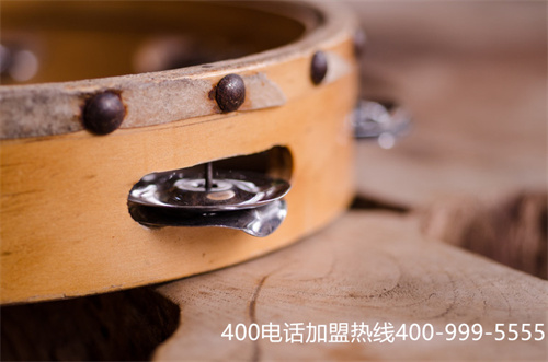 (企業辦理400電話費用)(手機撥400電話收費嗎)
