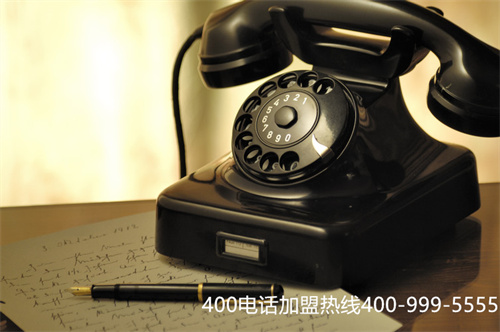 (400代理商名單)(400電話一級代理商|服務商【對比】)