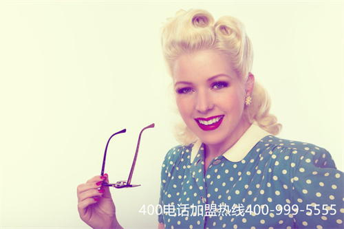 (400電話怎么申請(qǐng))(企業(yè)400電話怎么申請(qǐng))