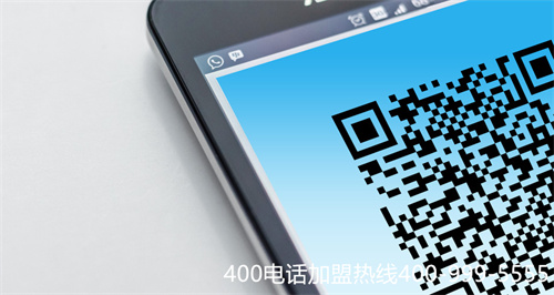 (400電話是什么業務)(正規的400電話資費)