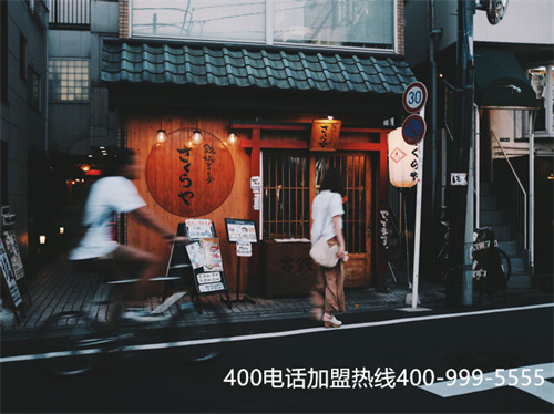 (400電話怎么辦理最省錢)(中國400電話網(wǎng)選擇套餐的特色有哪些)