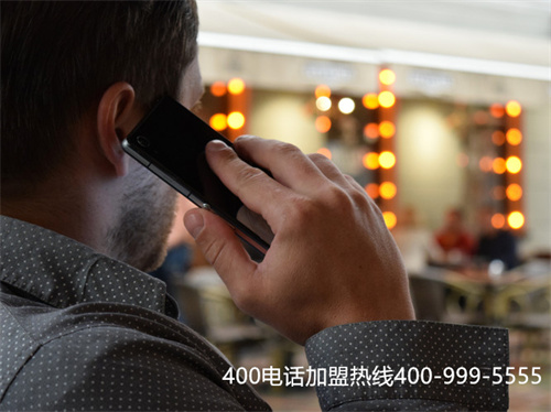 (400電話辦理價(jià)格)(辦理400電話是免費(fèi)的嗎)