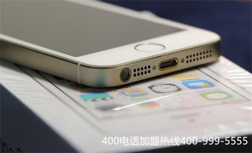 (企業400電話設置)(企業使用400電話有哪些好處？)