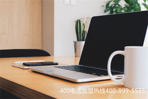 (打400電話收費嗎)(移動打400電話收費嗎)