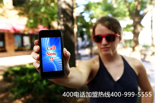 (400電話業務開通)(400電話應該如何使用？如何設定功能？)