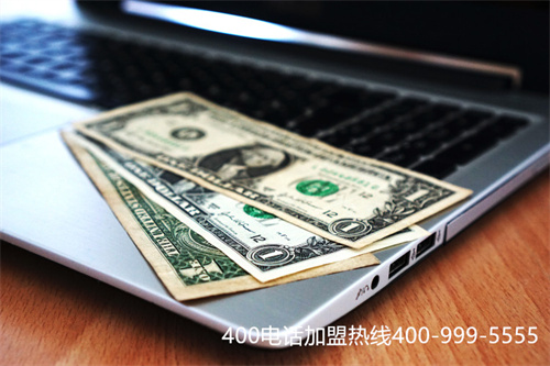 (400電話辦理過程中的5個關鍵過程 從選號開始)(400電話辦理常見的選號規則你知道嗎)
