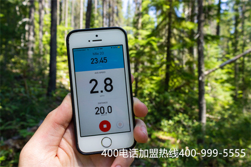 深州400電話怎么申請（400電話申請方法費(fèi)用）
