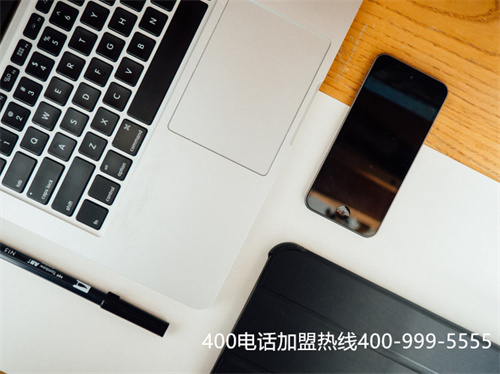(400電話是免費)(400電話免費么?免的是什么費用)