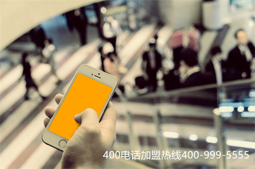 (廣州400電話一級代理商有哪些?)(400電話申請如何尋找正規代理商？這些方面要考慮!)