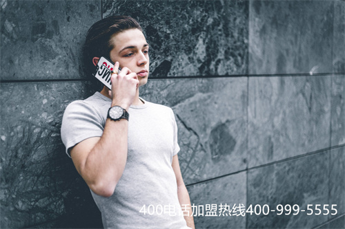 (400電話選號官網)(使用400電話的公司才靠譜)