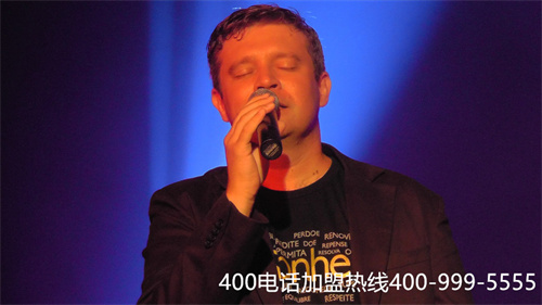 (400電話辦理辦理費用)(辦理400電話的費用多少)