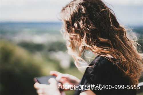 (400電話收費問題)(400電話在具體設置過程中需要注意哪些事項？)