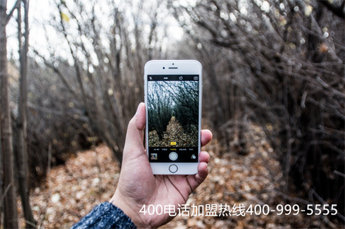 (400電話怎么辦理聯系商客通)(公司申請400電話 用于服務熱線)