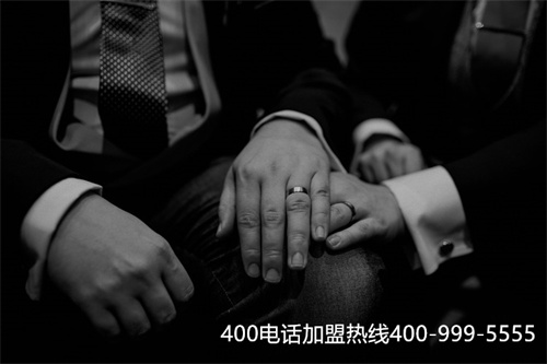 (400電話要收多少費)(辦理400電話收費標(biāo)準(zhǔn))