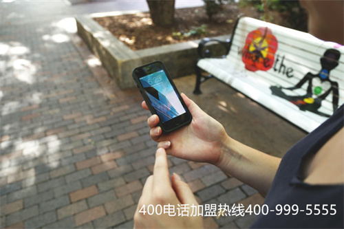 (中國移動可以辦理400電話嗎)(中國移動400電話申請)