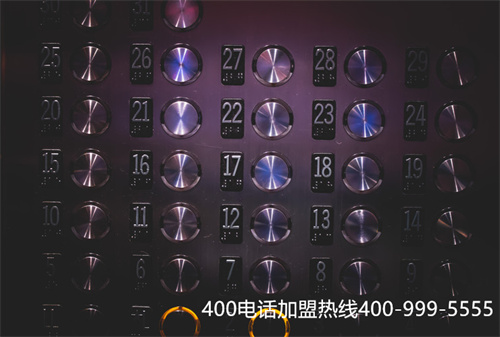 (免費(fèi)400電話申請(qǐng)是真的嗎)(撥打400電話免費(fèi)嗎？)