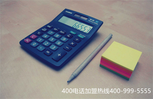 (大興區400電話的導航怎么設置好?)(廣州400電話做哪些設置會更好呢)