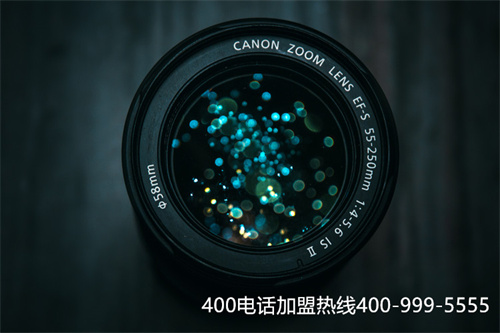 (400電話可以分機(jī)嗎)(400電話辦理怎么了解價(jià)格？大致需要準(zhǔn)備什么資料？)