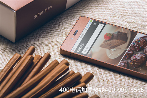 (哈爾濱400電話費用)(免費400電話收費標準)