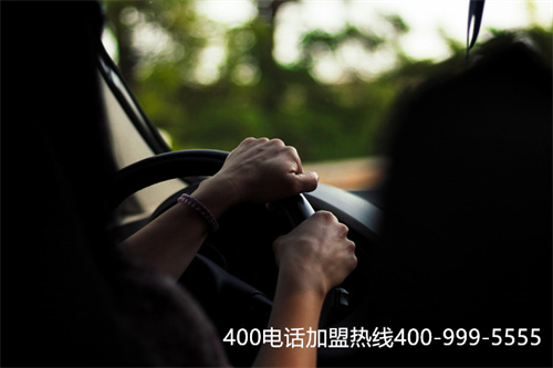 (辦理400電話有哪些坑)(辦理400電話費用低怎么辦)