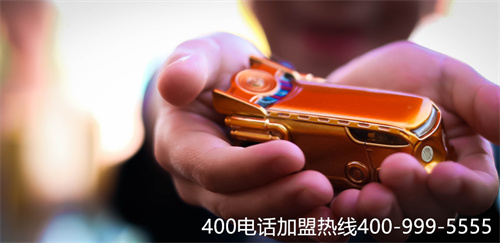 (400電話收費多少)(用手機撥打400電話收費嗎)