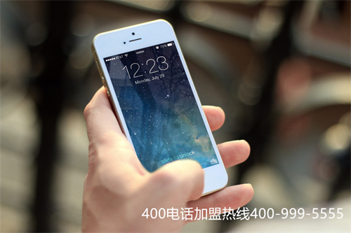 (400電話 營(yíng)業(yè)廳辦理)(廣州400電話代理)
