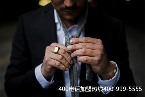 (辦理400電話費用是多少)(辦理400電話的收費標準是多少)