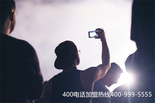 (400電話辦理哪家)(辦理400電話選擇正規(guī)服務(wù)商)