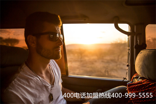 (400電話代理商哪家好)(400電話北京一級(jí)代理商)