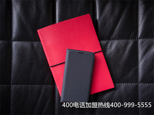 400的電話申請（400免費服務電話）