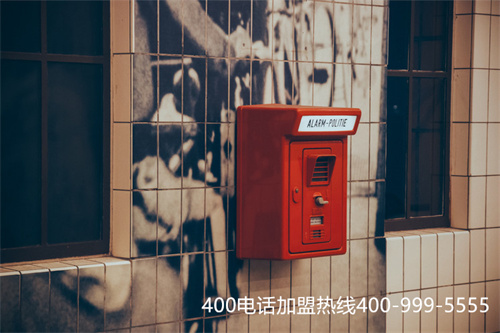 (400電話干什么用的)(企業需要安裝400電話進行提高服務品質)