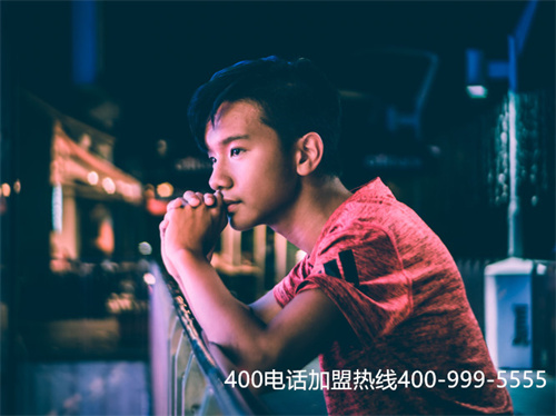 (400電話申請需要多少錢)(企業申請400電話需要多少的開戶費用)
