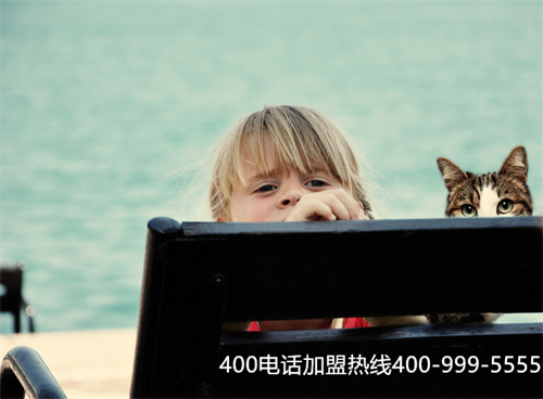 (撥打400電話多少錢1分鐘)(400電話每分鐘)