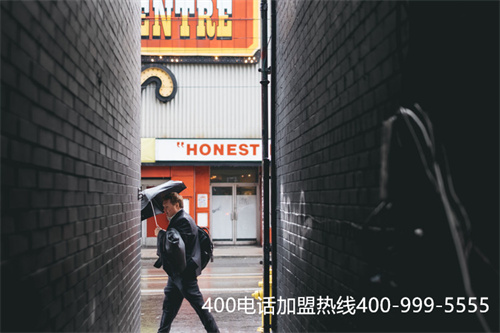 (太原400電話申請哪個運營商好點)(太原400電話怎么收費)