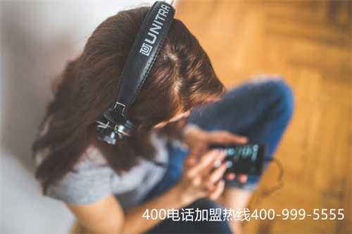(手機撥打400電話怎么收費)(400電話辦理是如何收費的?400電話辦理費用?)