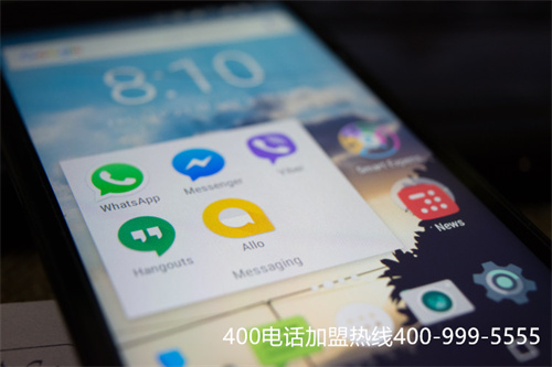 (400電話申請價格)(申請400電話如何收費)